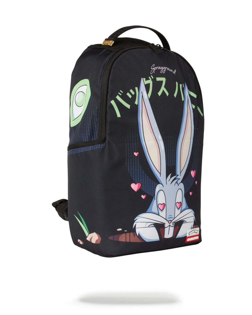 BUGS: KARATZ ARE DEVINE BACKPACK